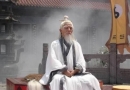 名家美图欣赏（一）